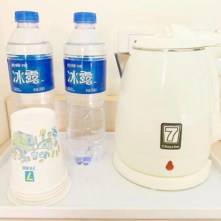 7Days Inn Beijing Zhongguan Village Suzhou Bridge Luaran gambar