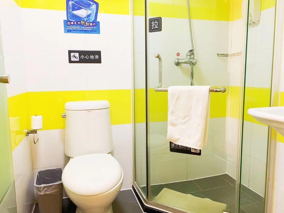 7Days Inn Beijing Zhongguan Village Suzhou Bridge Luaran gambar