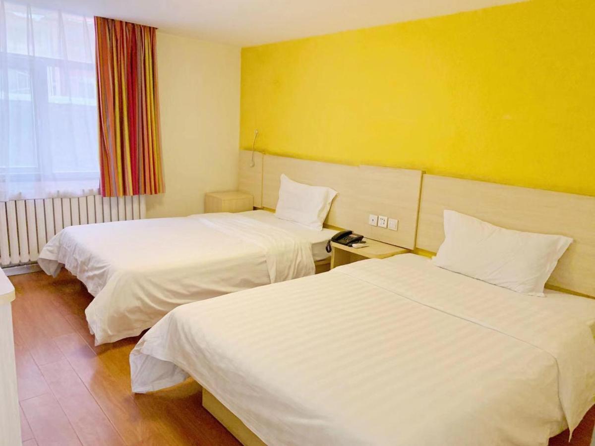 7Days Inn Beijing Zhongguan Village Suzhou Bridge Luaran gambar